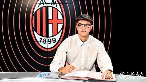 19岁350天,巴尔泰萨吉成米兰队史意甲双响最年轻后卫 19岁350天,巴尔泰萨吉成米兰队史意甲双响最年轻后卫